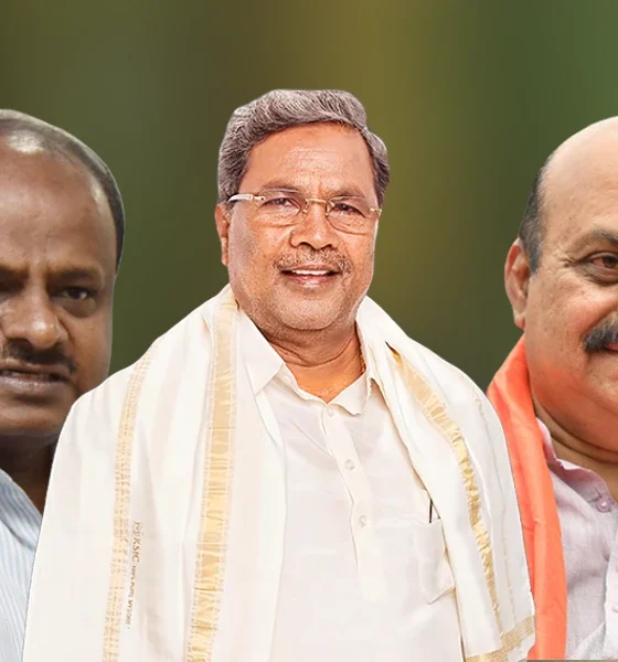 Karnataka Election Results