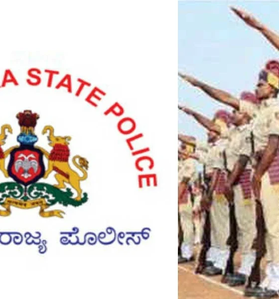 Karnataka State Police Department logo and police personnel