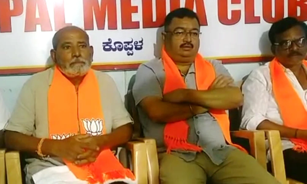 Koppala MP sanganna karadi pressmeet