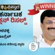 Malavalli Election Results Narendra Swamy Winner