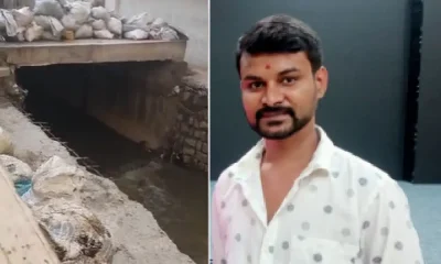 karnataka-rain: youth dies after jumping into Raja kaluve in Bangalore