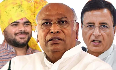 Manikanta Rathod conspires to kill Mallikarjun Kharge and his wife and children Congress releases audio