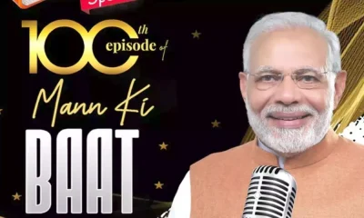 Does Mann Ki Baat Cost Rs over Core Per Episode PIB Fact Check report here