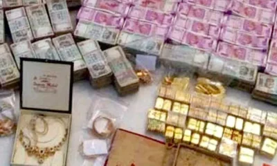 Cash and Gold found in Yojana Bhawan Of Rajasthan