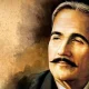 Chapter Of Poet Muhammad Iqbal removed from DU political science syllabus