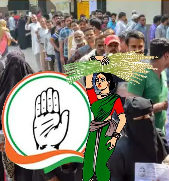 Karnataka Election Results, Muslim community totally supported to congress