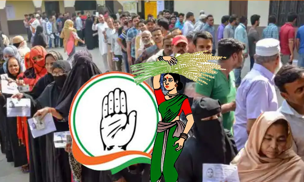 Karnataka Election Results, Muslim community totally supported to congress