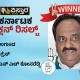 N H Konaraddi won her navalgund constituency
