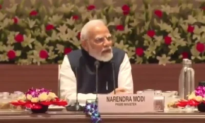 NITI Aayog Meeting Chaired By PM Narendra Modi