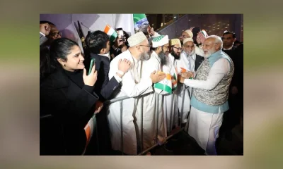 Har Har Modi chants in Sydney on Narendra Modi's arrival