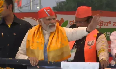 Modi In Karnataka: Prime Minister Mega Road Show In Kalaburagi