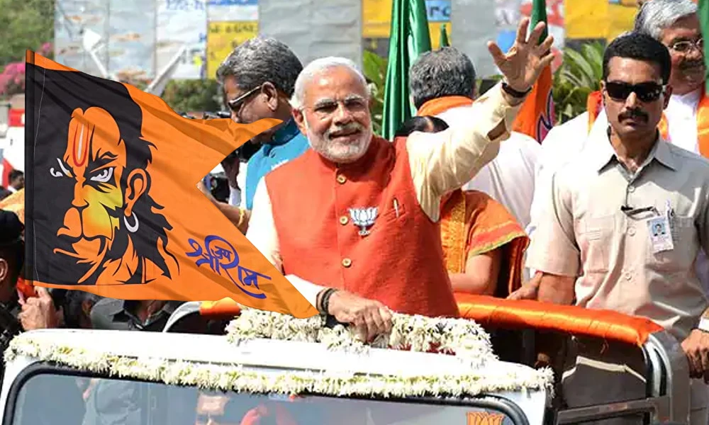Saffron flags with anjaneya will wave During Modi Roadshow In Bengaluru
