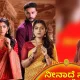 Neenade naa Kannada Serial In star suvarna
