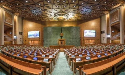 First Session In New Parliament Building