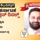 nikhil katti winner the hukkeri constituency assembly election