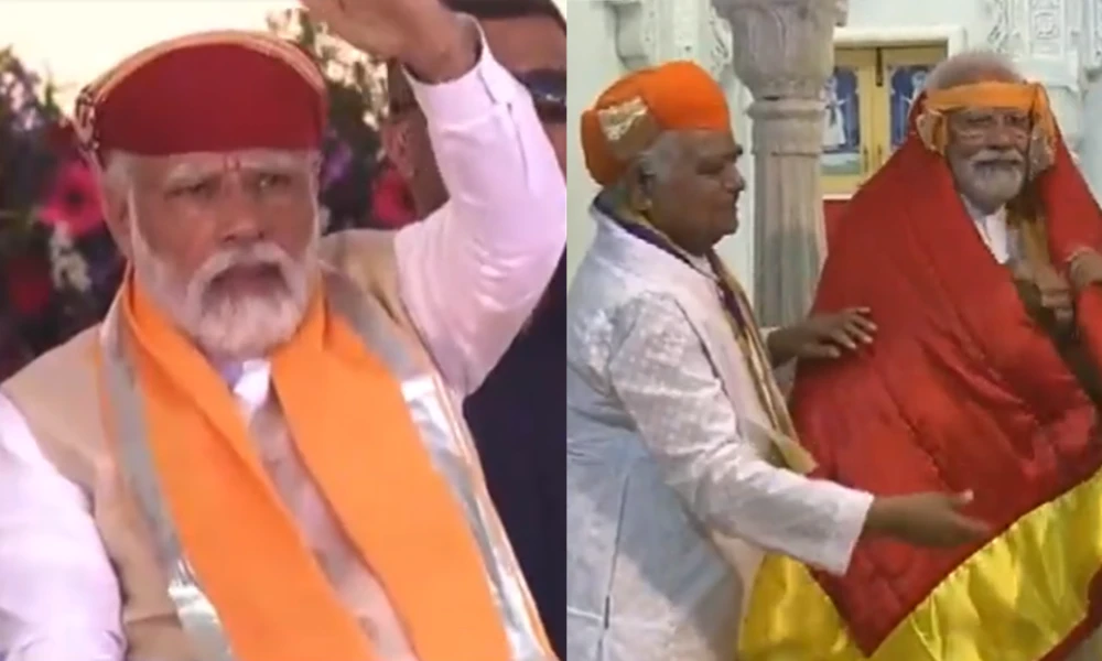 Modi chants in Rajasthan While CM Ashok Gehlot Speech
