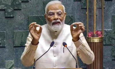 PM Narendra Modi Speaking at New Parliament Building