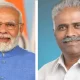 PM Narendra Modi and Eranna Kadadi