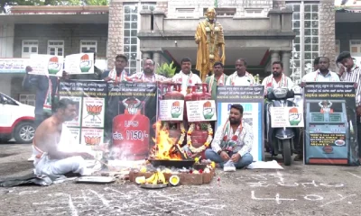 PayCM homa at Congress Bhavan in bengaluru, Chanting mantras to remove corrupt government