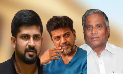 Actor Shivaraj Kumar Campaigns For Siddaramaih; Pratap Simha, V Somanna Express Quite Unhappy