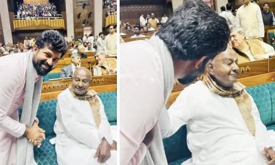Pratap Simha and Deve Gowda in new Parliament house