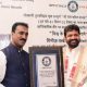 Ramcharitmanas enters in Guinness World Records as world's longest song