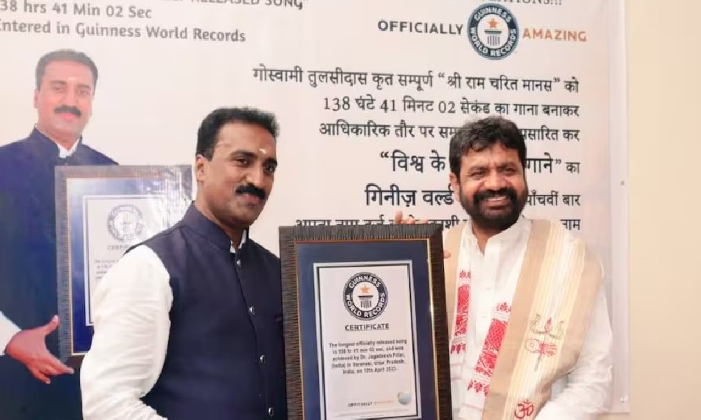 Ramcharitmanas enters in Guinness World Records as worlds longest song