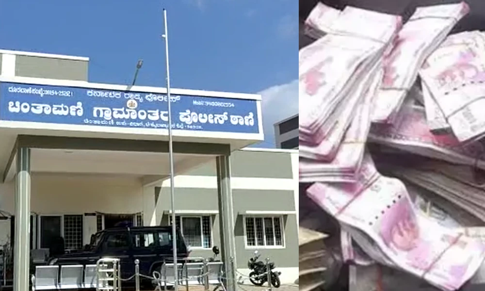 Rs 12 lakh seized in Chintamani Nothing was found at the Hubli Congress leader house Karnataka Election 2023 updates