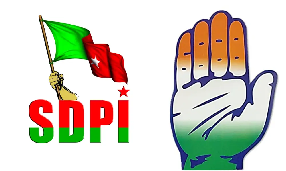 SDPI supports Congress in Udupi constituency