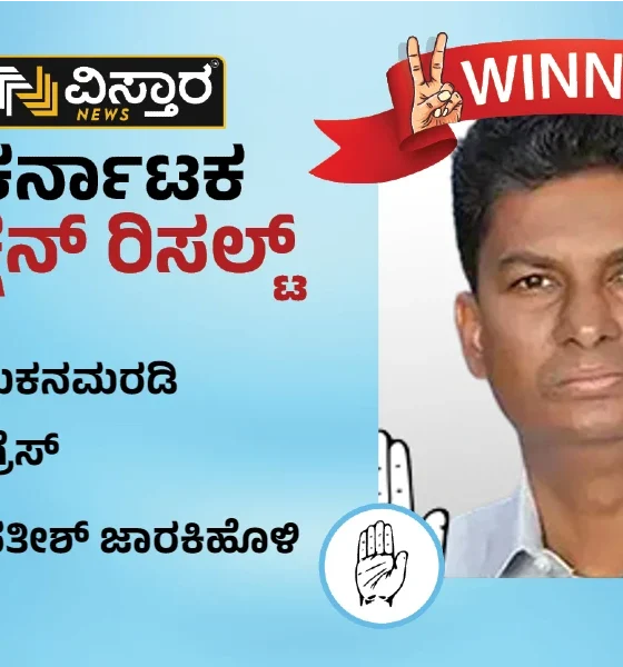 Yemaknmardi assembly election winner Satish Jarkiholi