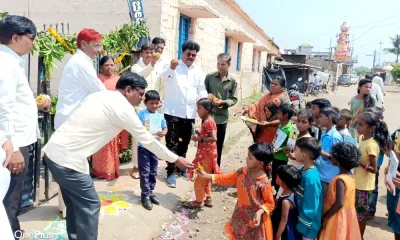 School Commencement Program in Hulasur