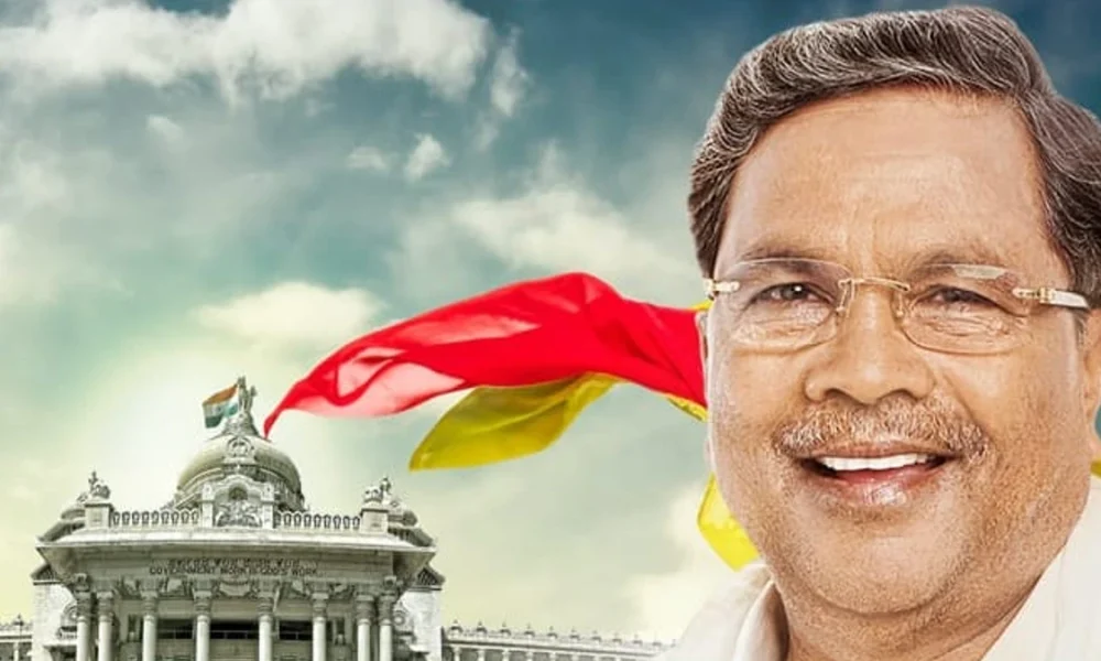Karnataka cabinet expansion