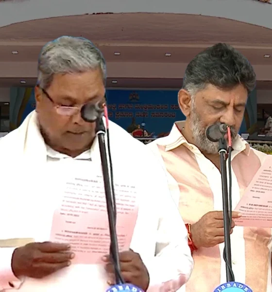 karnataka cm dcm and council of ministers sworn in ceremony