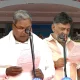 karnataka cm dcm and council of ministers sworn in ceremony