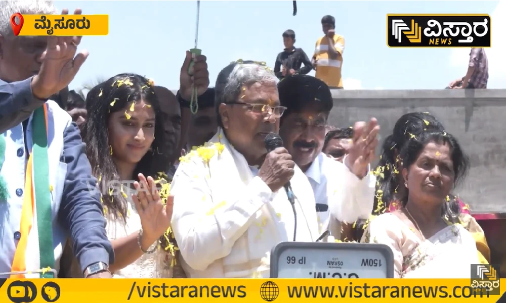 Siddaramaiah roadshow in Varuna wants to become CM again Karnataka Election 2023 updates