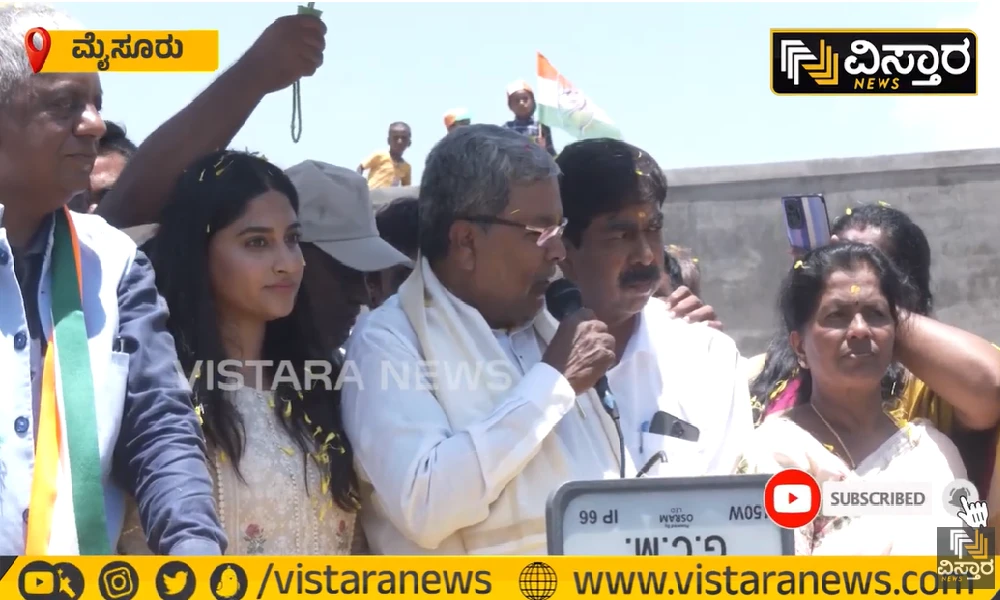 Siddaramaiah roadshow in Varuna wants to become CM again Karnataka Election 2023 updates