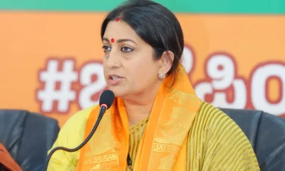 Smriti irani advocates BJP Manifesto as women oriented