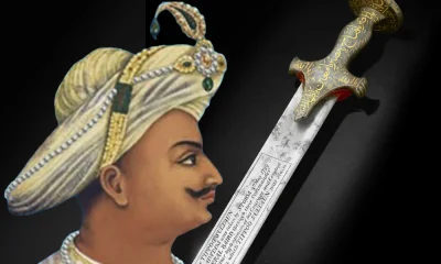 Tipu Sultan's Sword Sold For Rs 140 Crore At London Auction