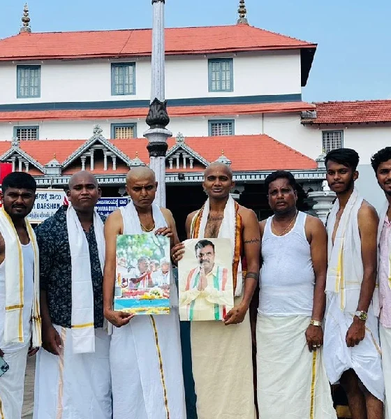 MLA SR Srinivas fans at dharmasthala