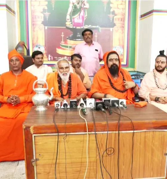 Veerashaiva Lingayat Shri pressmeet