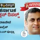 Virajpet,virajpet assembly constituency winner A S PONANNA