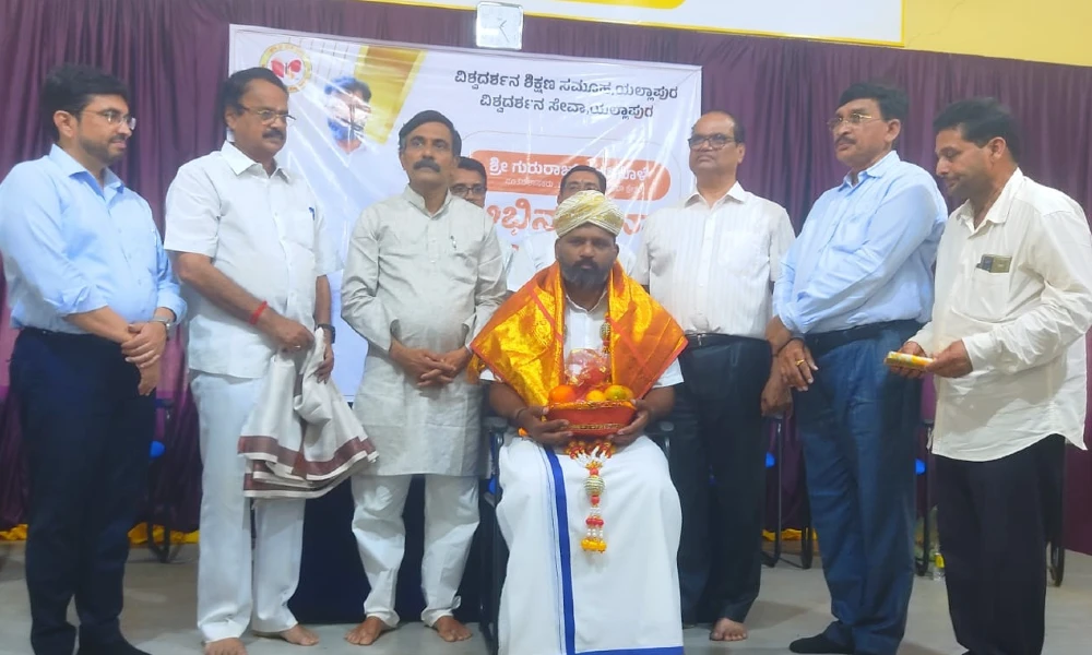 Gururaj Gantihole felicitated