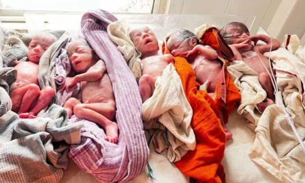 Woman gives birth to 5 children In RIMS Hospital Of Ranchi Jharkhand