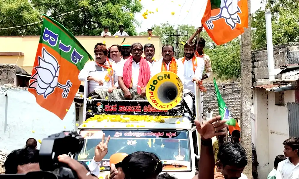 Karnataka election 2023 BJP candidate from Yadagiri constituency Venkatareddy Mudnala road show Appeal to vote and win