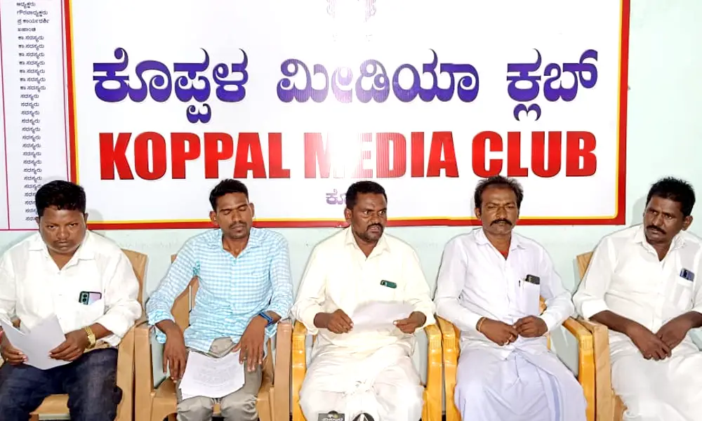 Karnataka election 2023: Demand to adequately fill the lake of Vithalapura Voting boycott by villagers
