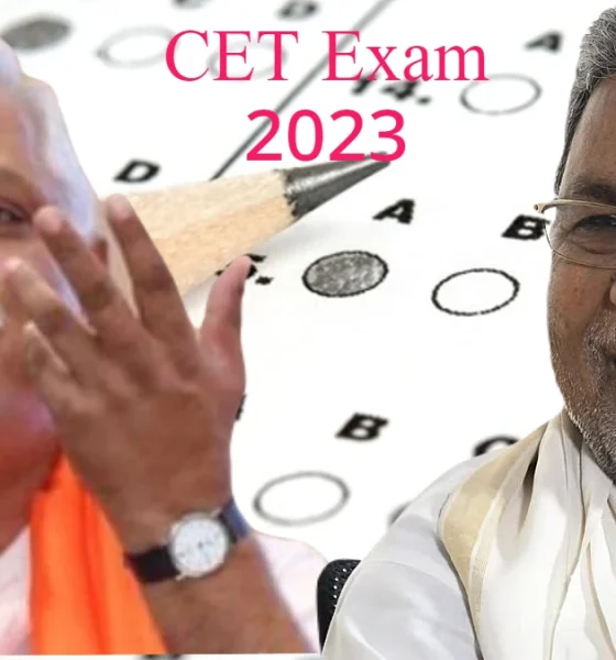 KCET 2023 bjp and congress started a quarrel