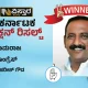 Hunsur Election Results Harish Gowda Winner