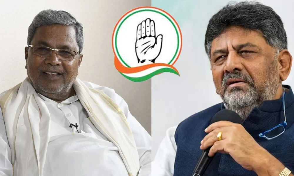 Karnataka Election 2023 real reason behind Chief Minister election crisis in congress