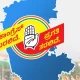 Karnataka Election Results 2023 countdown for congress freebies implementation