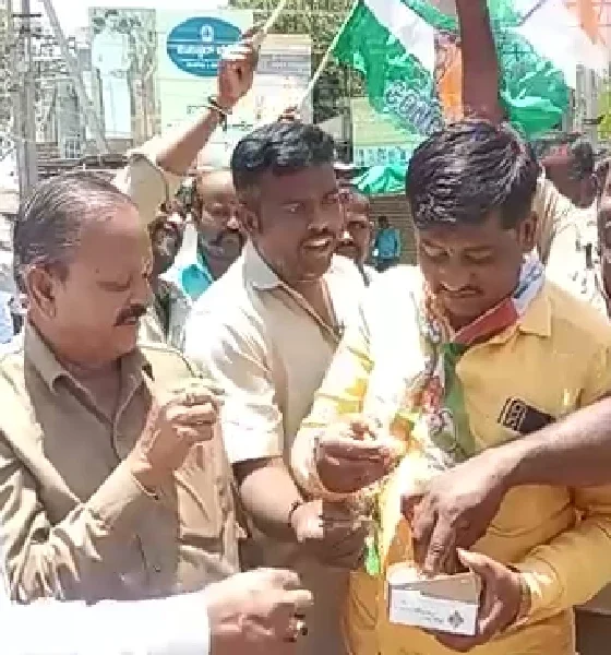 congress workers celebration